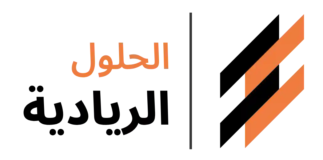 المدونة – الحلول الريادية